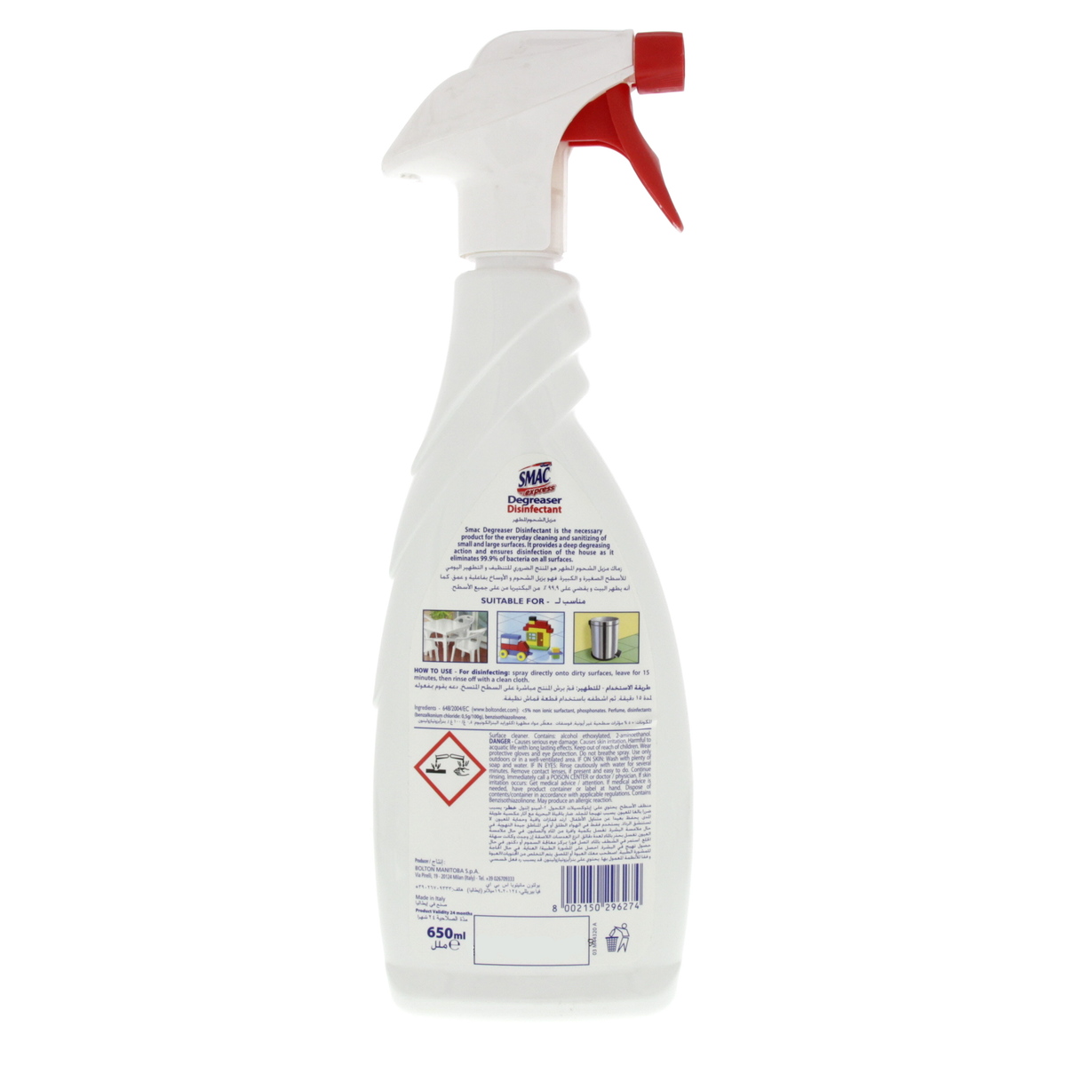 Smac Express Degreaser Disinfectant 650ml 